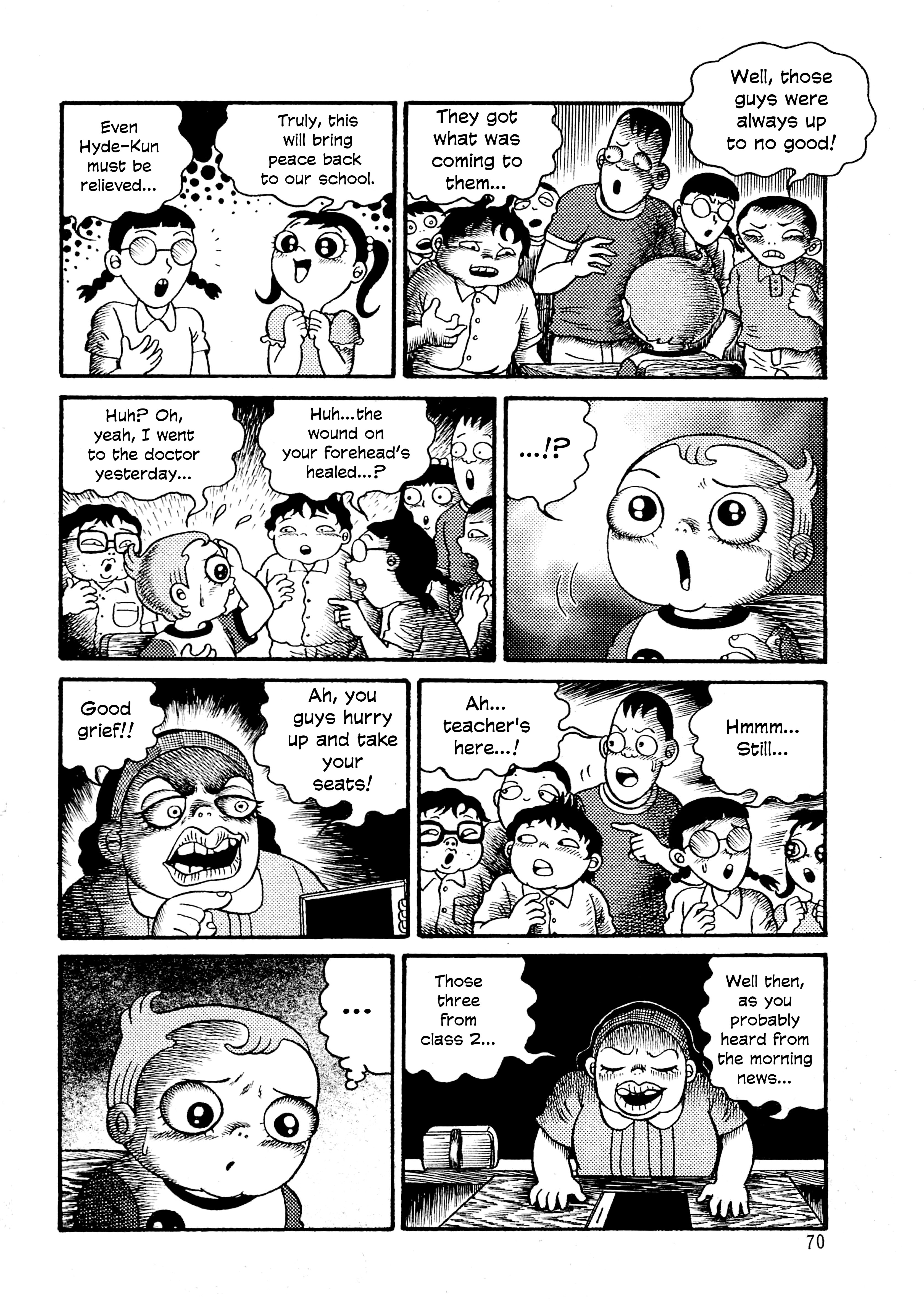 Hyde-kun The Transfer Student's Secret 第28页