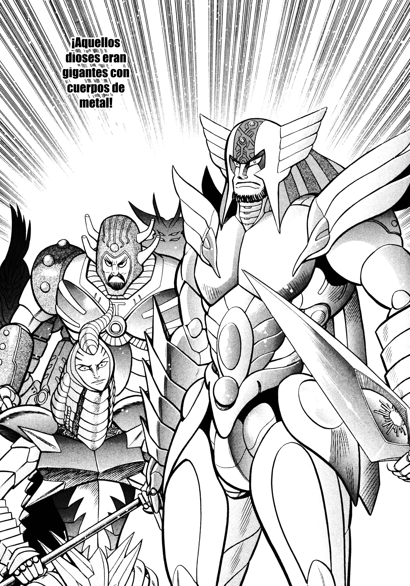 Z Mazinger 第3页