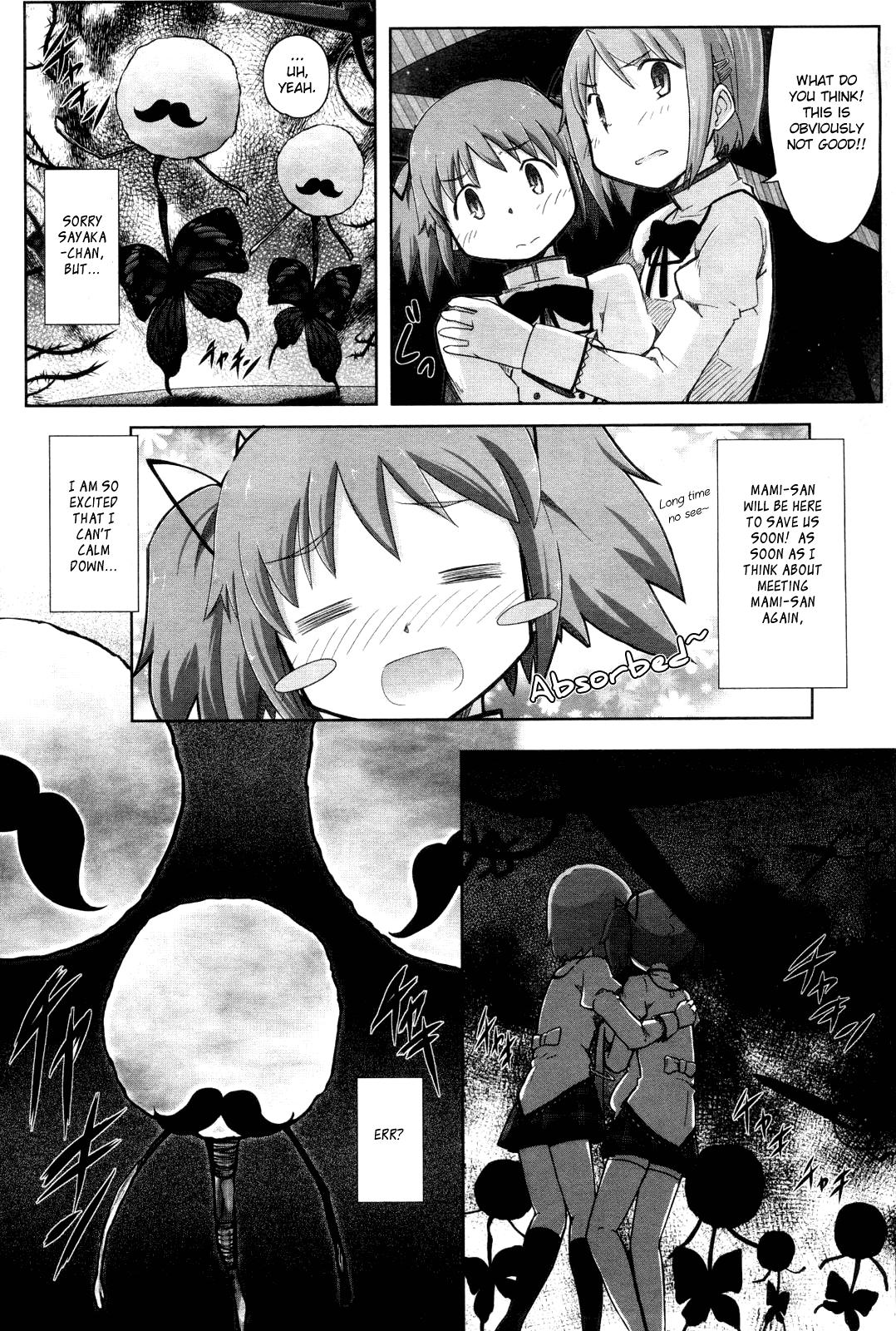 Mahou Shoujo Madoka☆Magica: Homura Revenge! Vol. 1 Ch. 1 第31页
