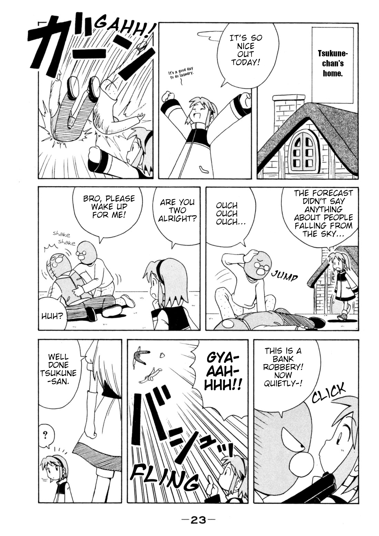 Majokko Tsukune-chan Tsukune-chan vs. Miss Shioretta 第3页