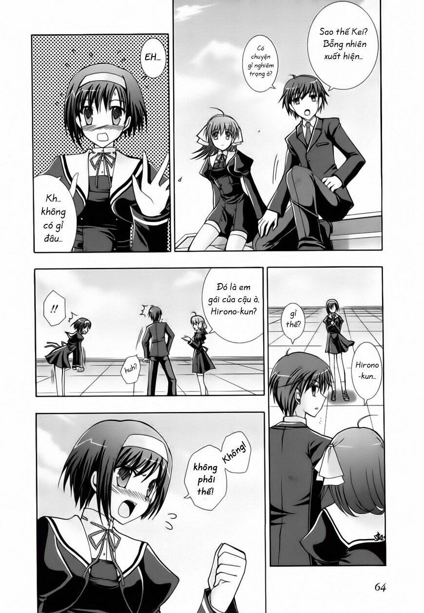 ef - a fairy tale of the two. Vol. 1 Ch. 3 第2页