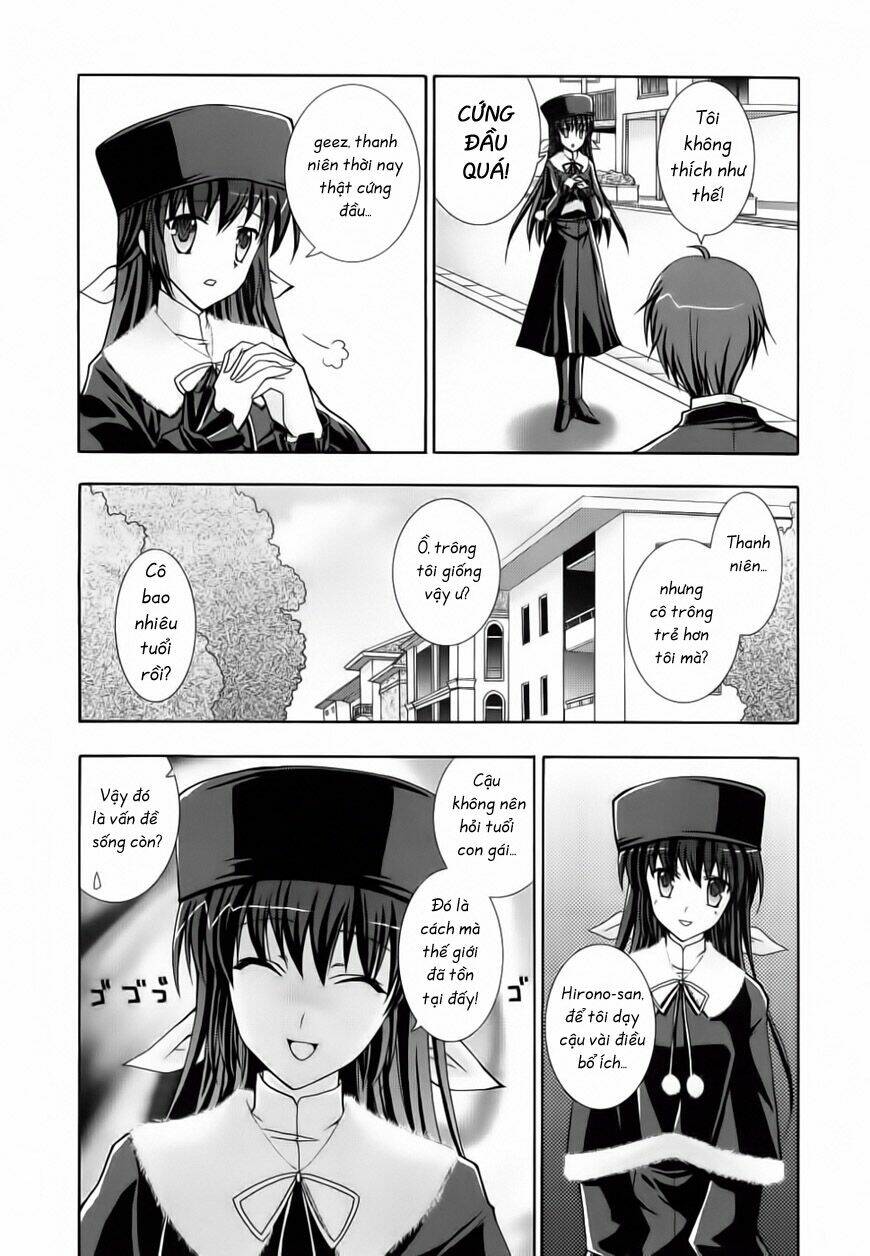 ef - a fairy tale of the two. Vol. 1 Ch. 3 第12页