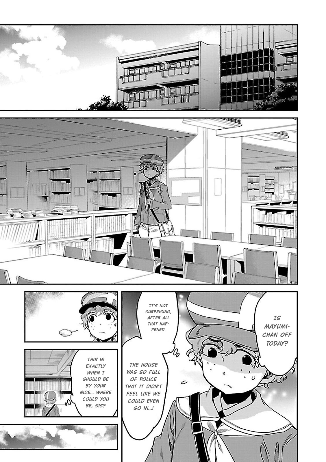 Detective Akechi in a frenzy. Doctor Phantom - Part 1 第11页