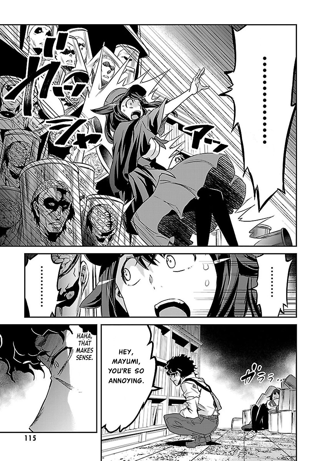 Detective Akechi in a frenzy. Doctor Phantom - Part 1 第32页