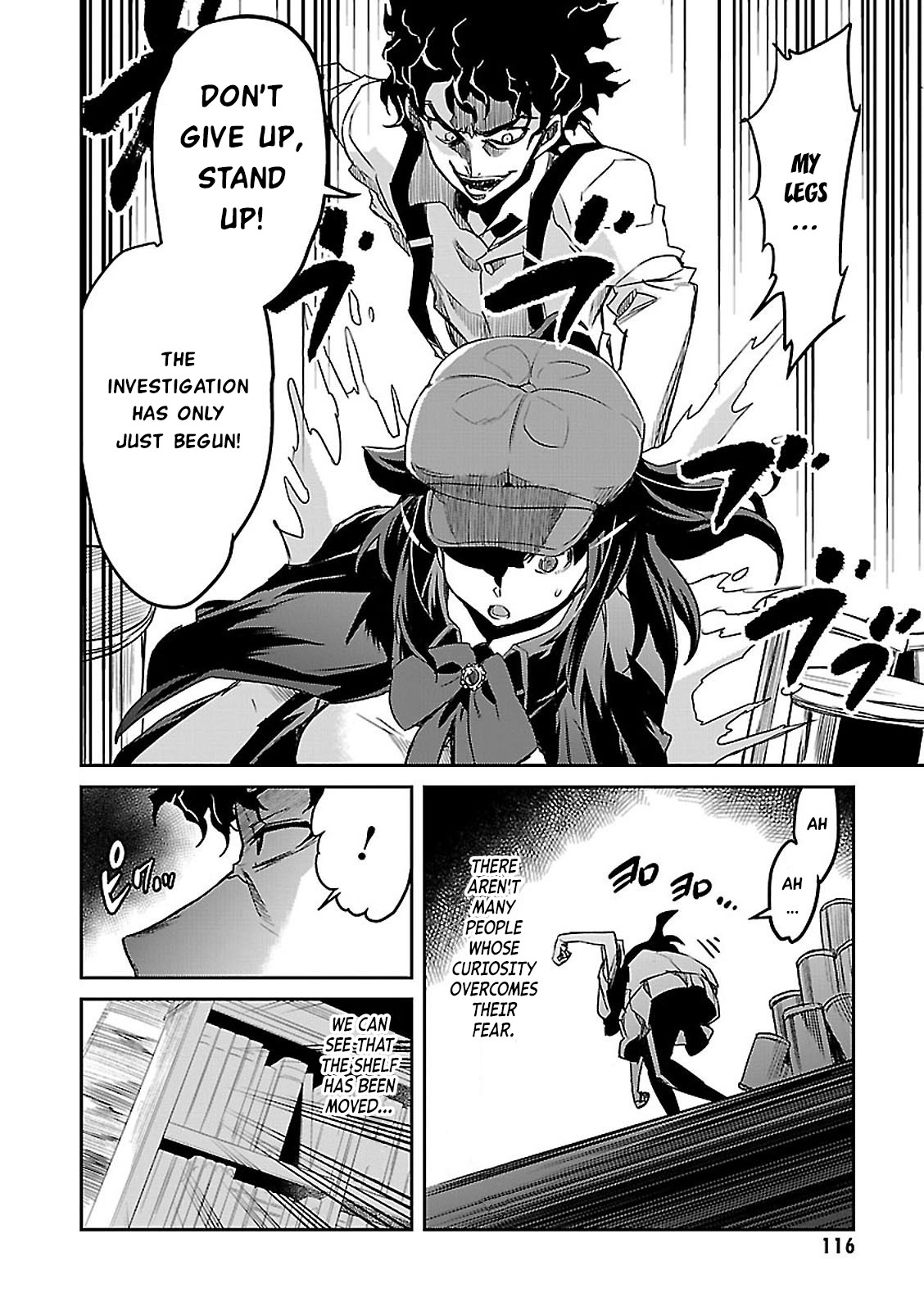 Detective Akechi in a frenzy. Doctor Phantom - Part 1 第33页