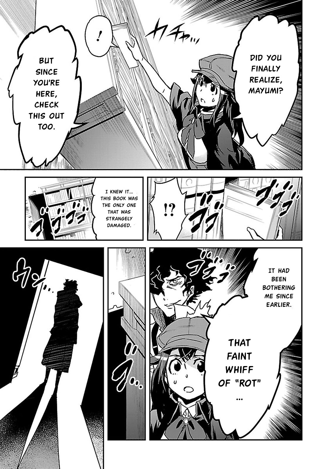 Detective Akechi in a frenzy. Doctor Phantom - Part 1 第34页