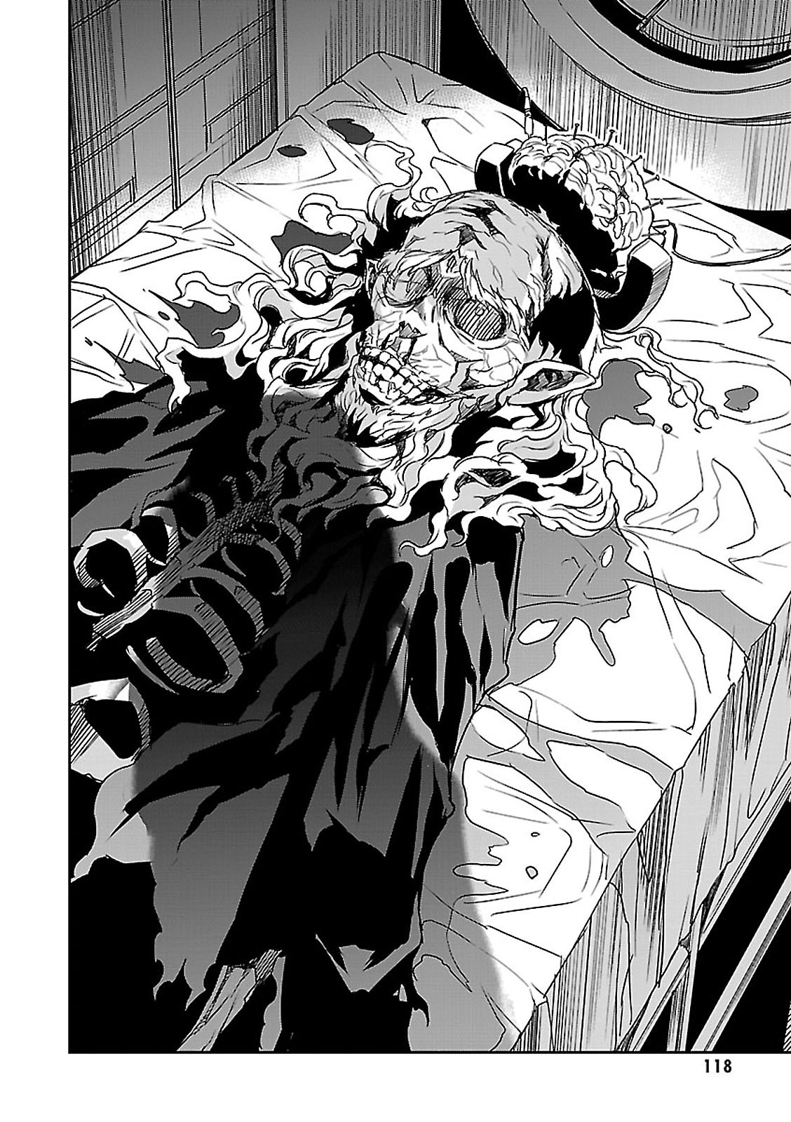 Detective Akechi in a frenzy. Doctor Phantom - Part 1 第35页
