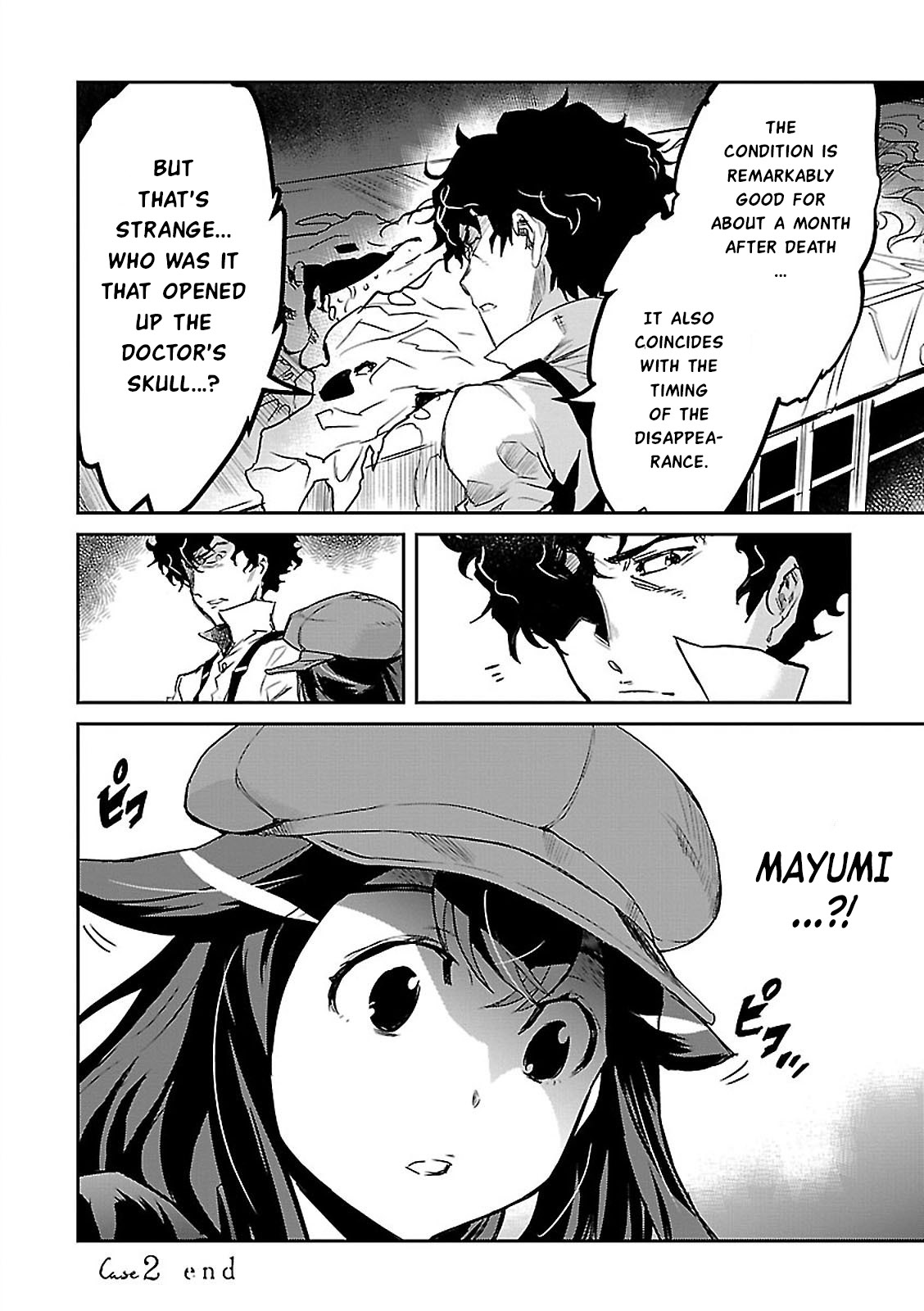 Detective Akechi in a frenzy. Doctor Phantom - Part 1 第37页