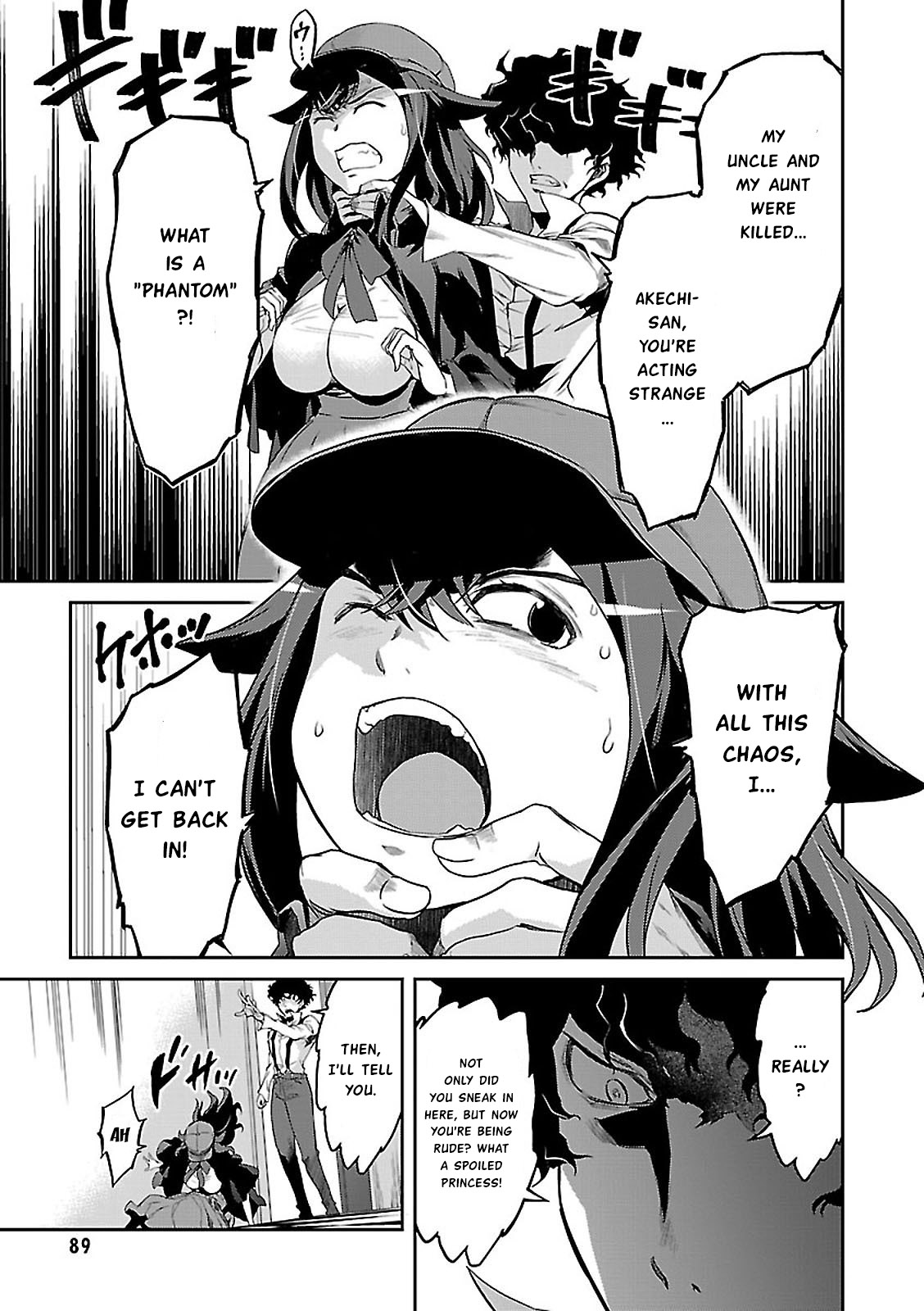 Detective Akechi in a frenzy. Doctor Phantom - Part 1 第7页