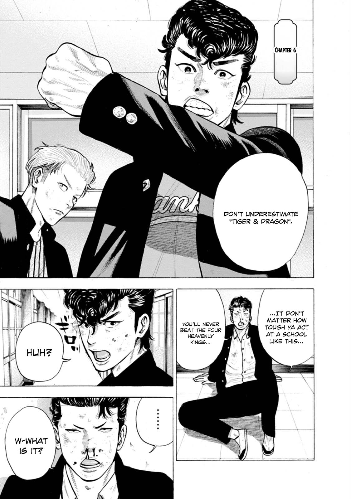 New-yoku Yankees Vol. 1 Ch. 6 第2页