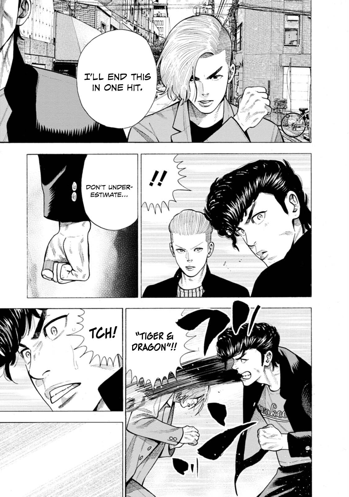 New-yoku Yankees Vol. 1 Ch. 6 第18页