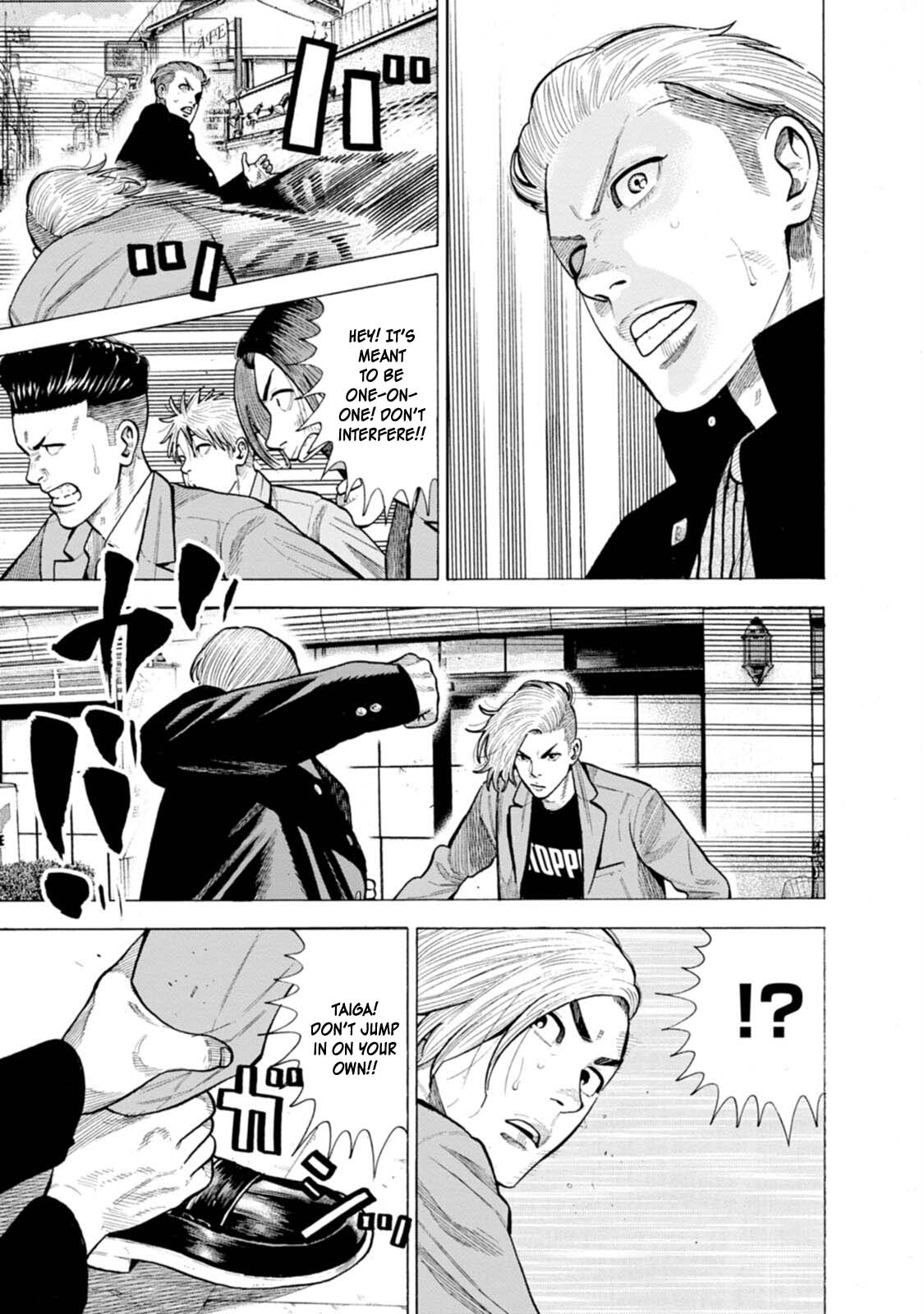 New-yoku Yankees Vol. 1 Ch. 6 第20页