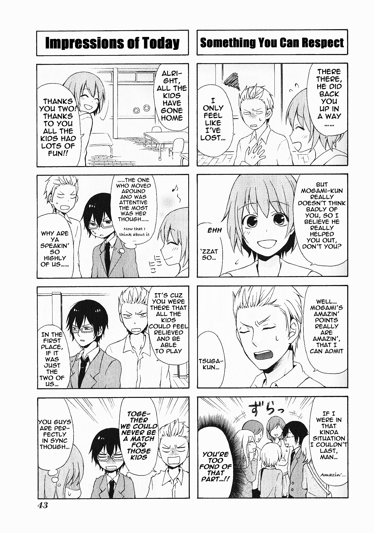 Secret x Siblings Vol. 1 Ch. 3 第13页