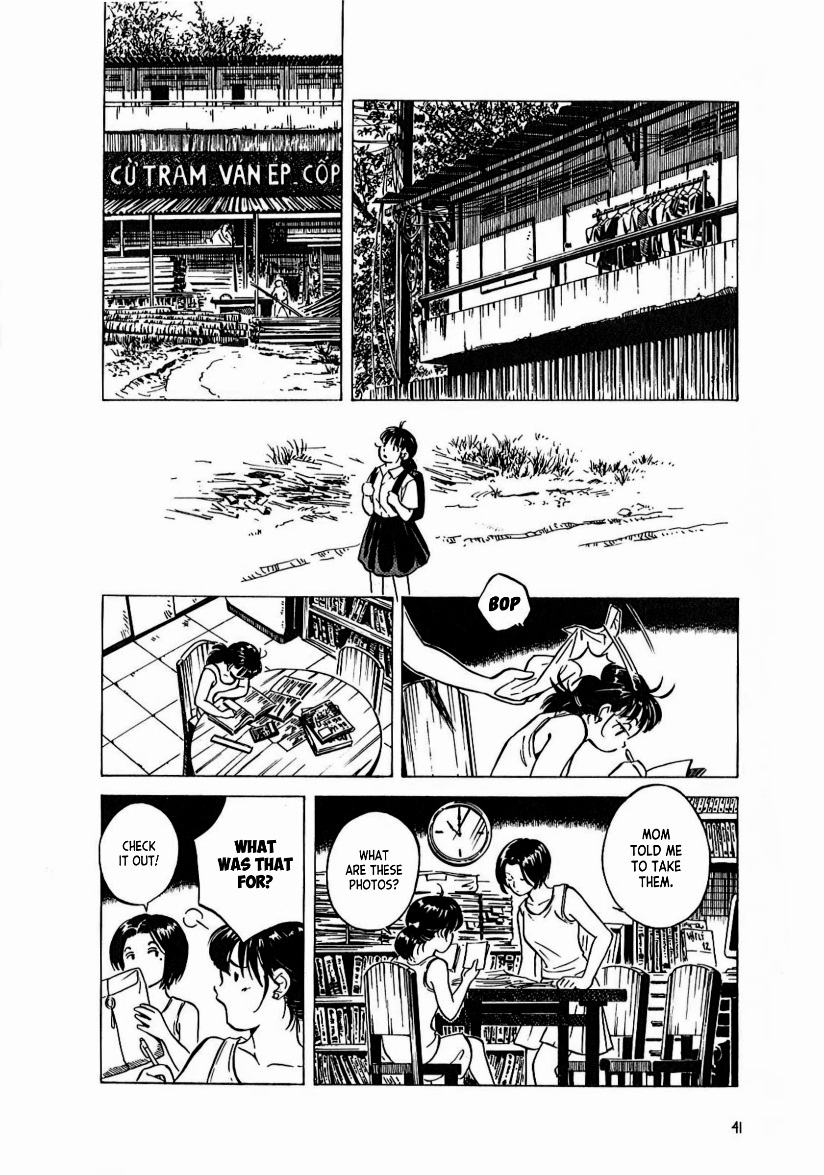Endless Summer Oh sadness! Hello there 第3页