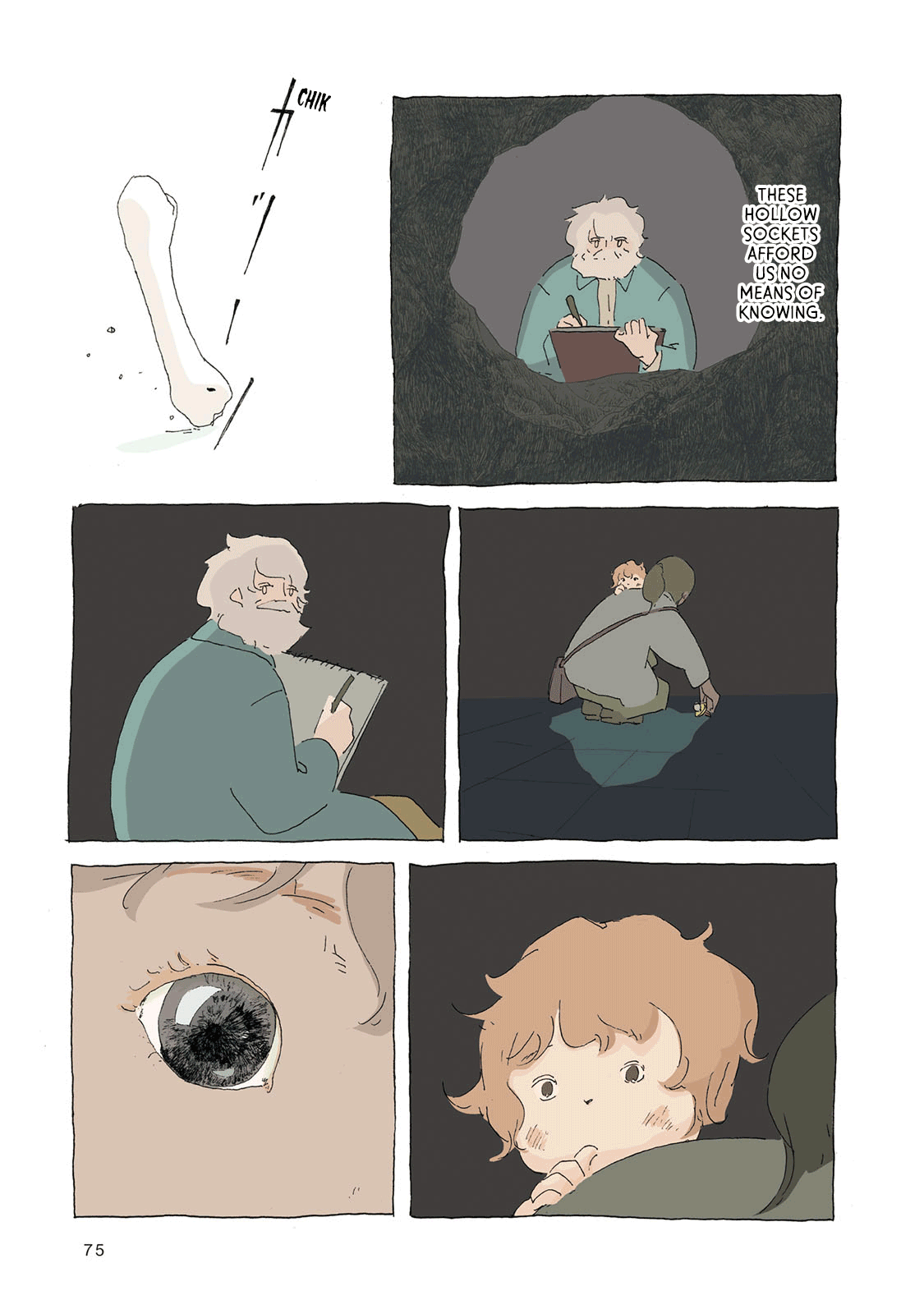 In a Windy Town Vol. 1 Ch. 4 第7页