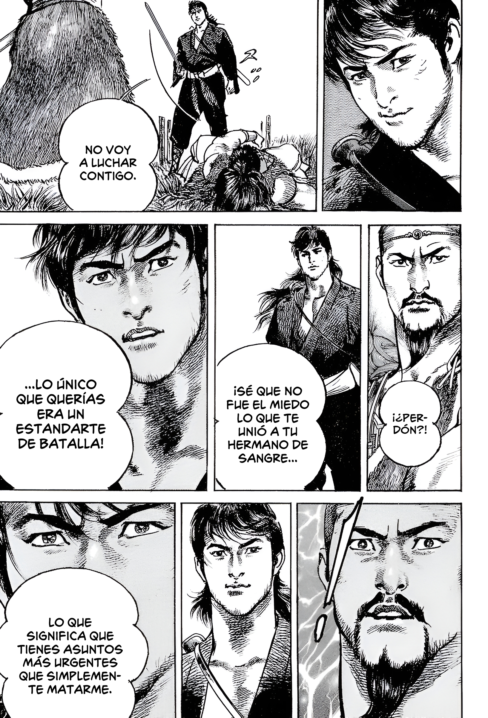 Lord Estandarte de batalla 第8页