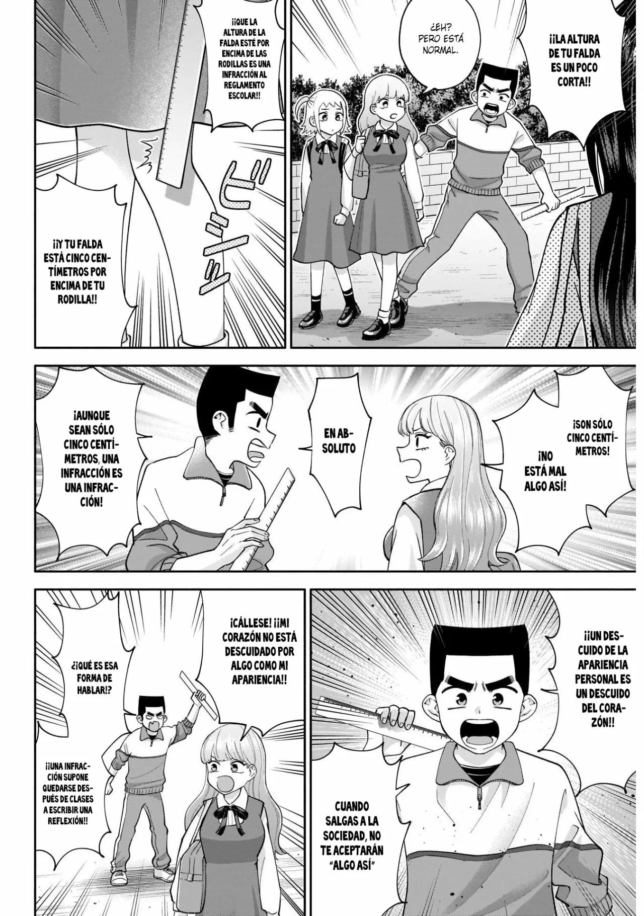 Youki ni Naritai Shigure-san Vol. 1 Ch. 3 第6页