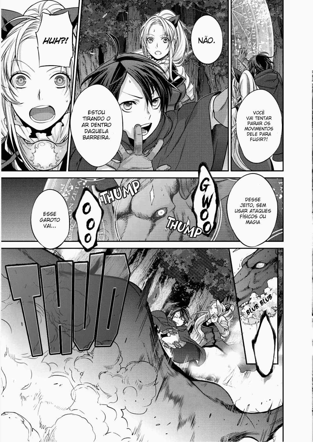 Kekkaishi e no Tensei Vol. 1 Ch. 2 第17页