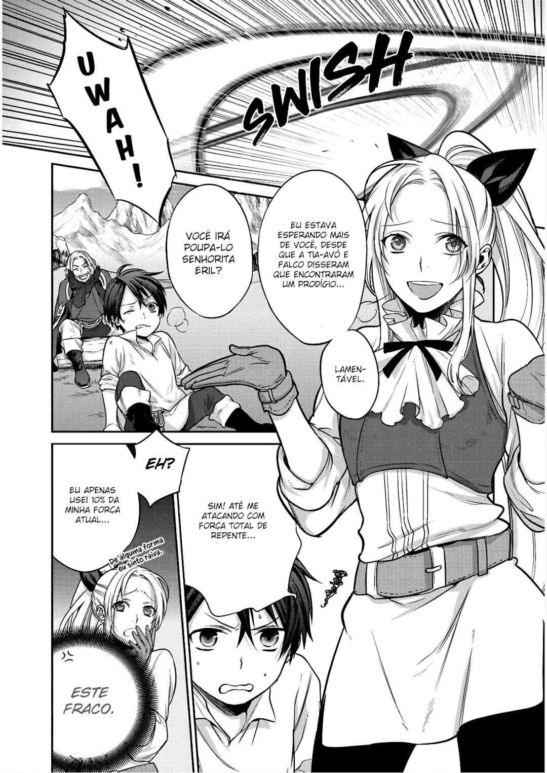 Kekkaishi e no Tensei Vol. 1 Ch. 2 第4页