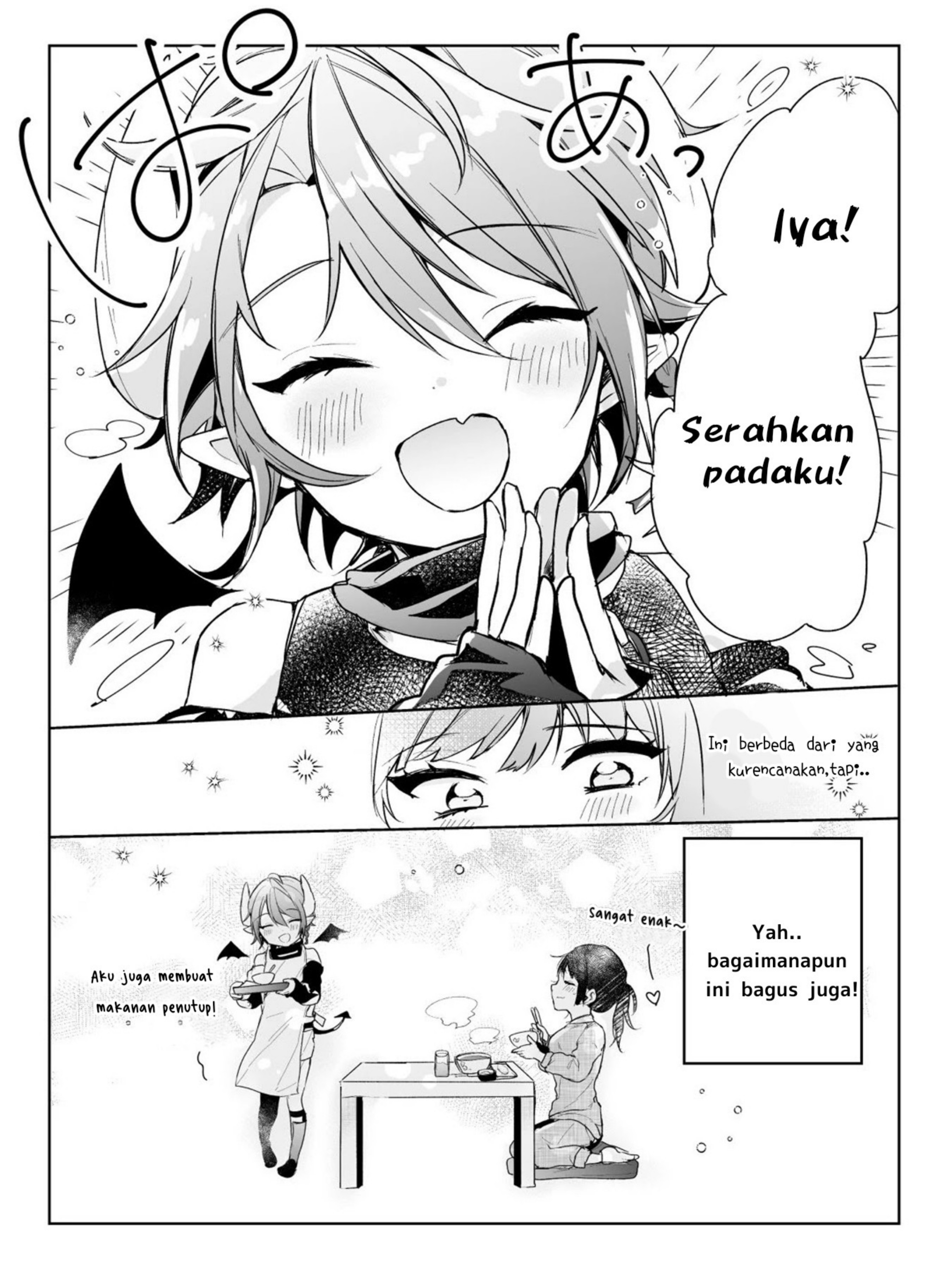 Shachiku OL to Akuma Shota Vol. 1 Ch. 1 第6页