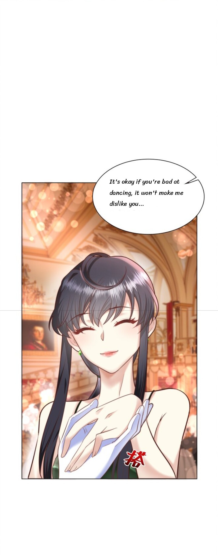 Attacking the Girls' Dormitory of the Demon King Dance and then go home 第4页