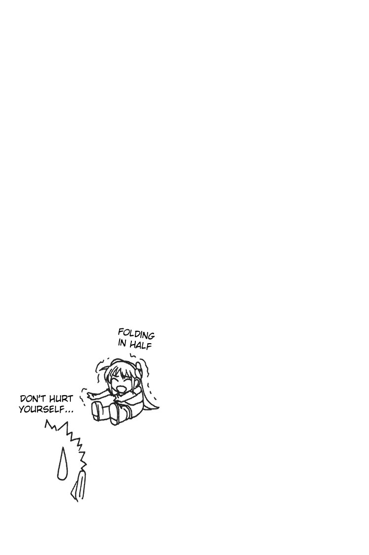 090 - Eko to Issho Should Be Picky About The Design. 第12页