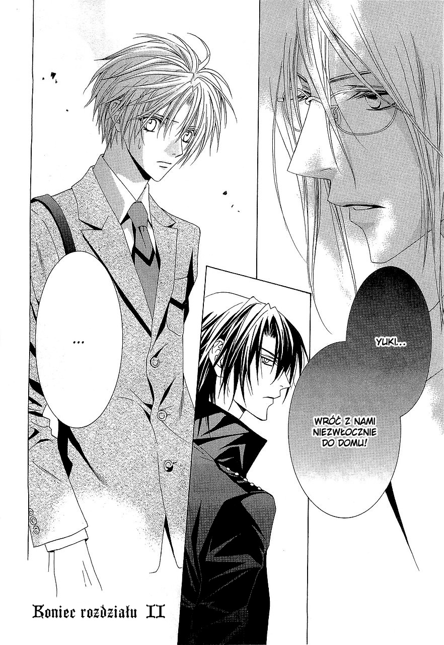 Uragiri wa Boku no Namae o Shitteiru Vol. 1 Ch. 2 第32页