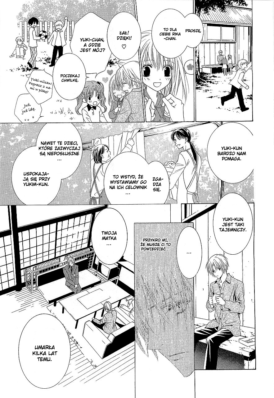Uragiri wa Boku no Namae o Shitteiru Vol. 1 Ch. 2 第5页