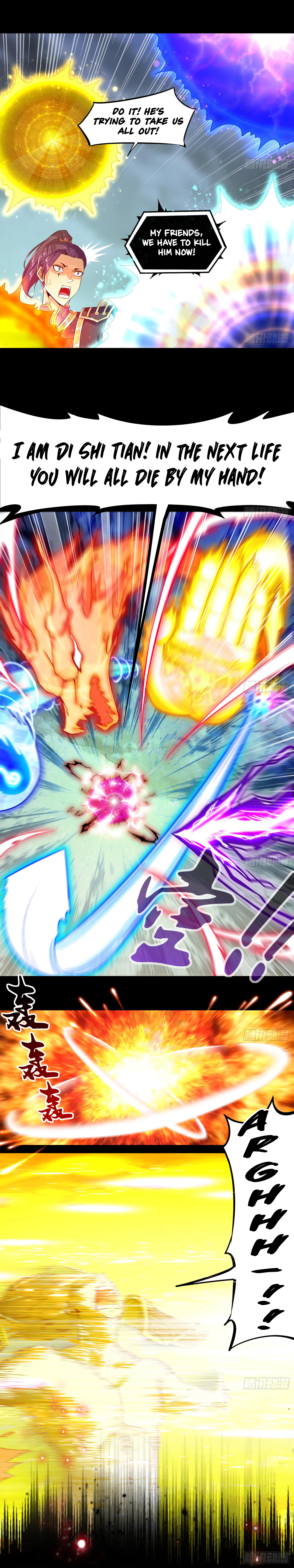 The Rebirth of the Demon God Ch. 1 第7页