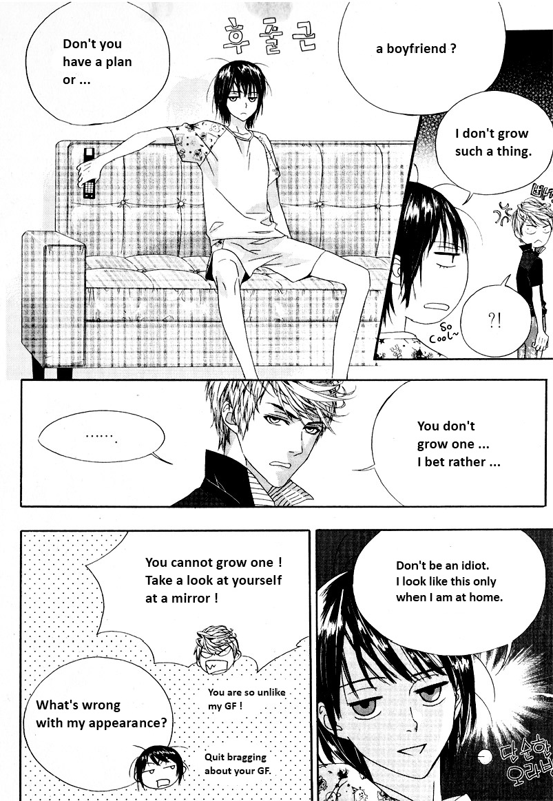 Little Sister 第3页
