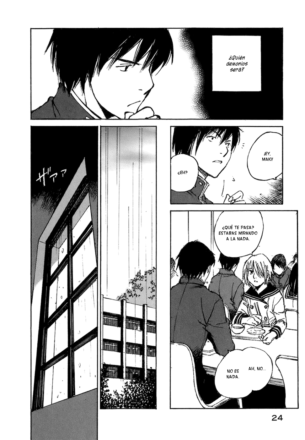 Hatsukanezumi no Jikan Vol. 1 Ch. 1 第21页