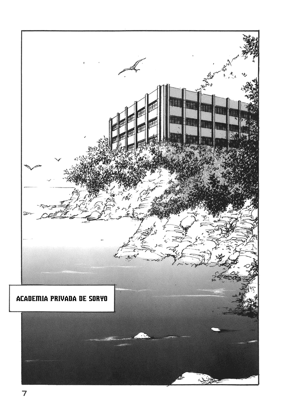 Hatsukanezumi no Jikan Vol. 1 Ch. 1 第4页