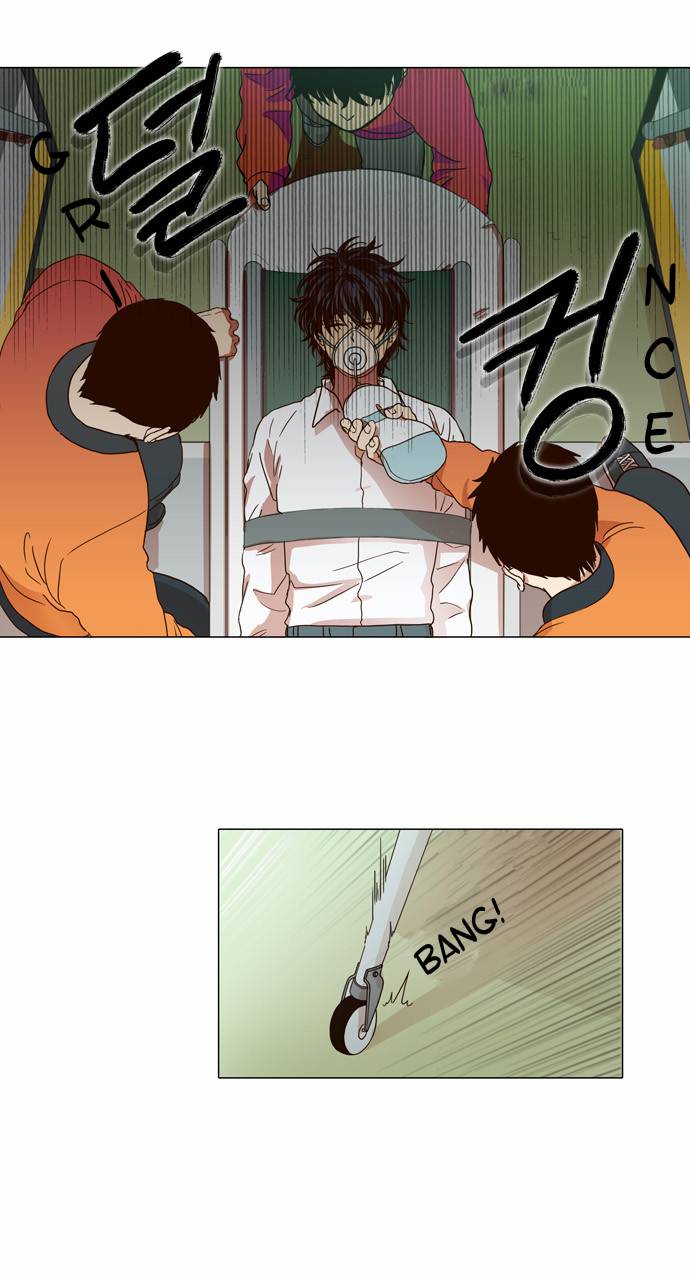 The Moon That Rises in the Day Prologue 第1页