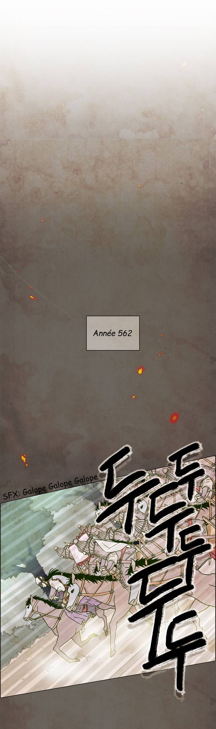 The Moon That Rises in the Day Prologue 第9页