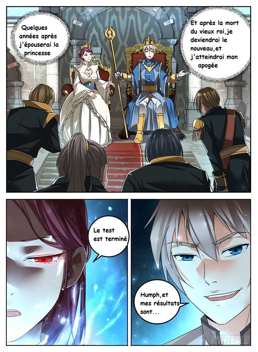Rules for Peddling in Another World Ch. 1 第13页