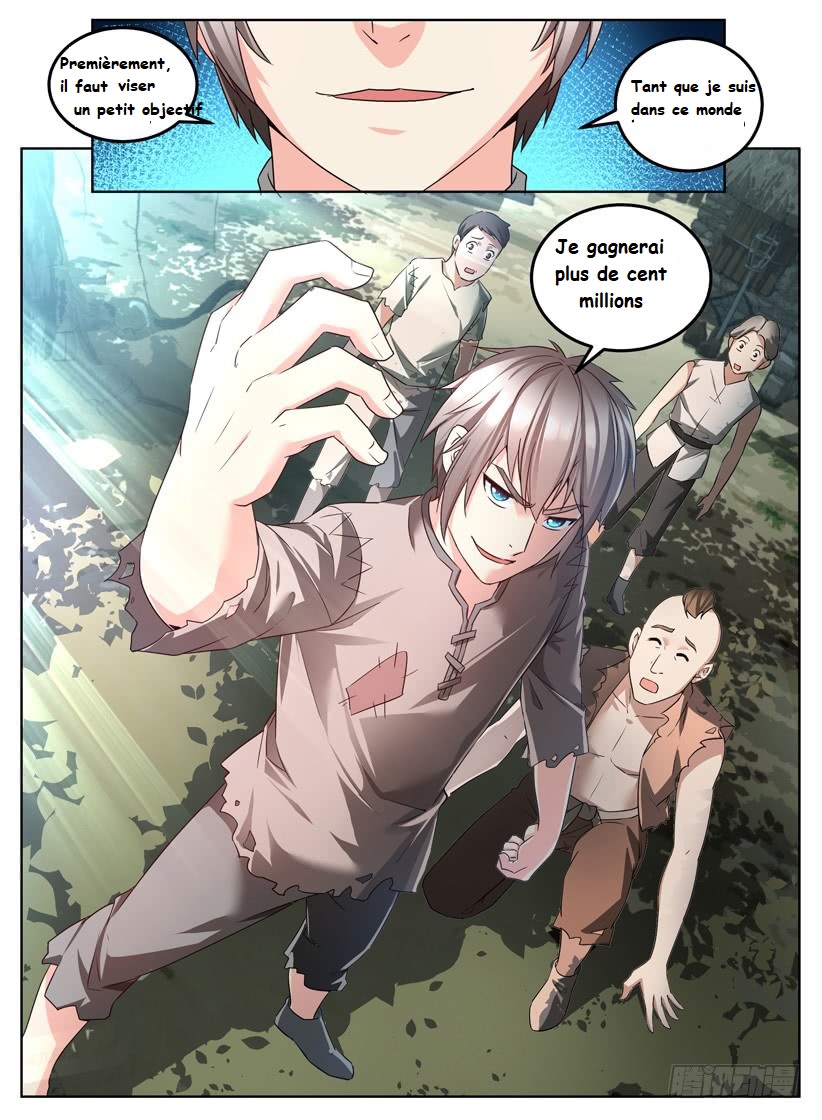 Rules for Peddling in Another World Ch. 1 第19页
