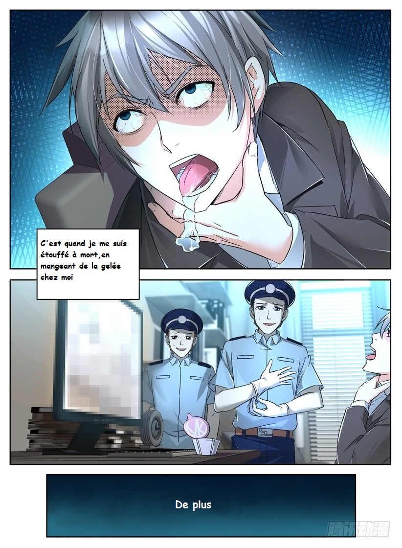Rules for Peddling in Another World Ch. 1 第4页