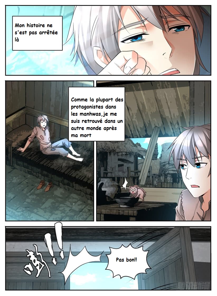 Rules for Peddling in Another World Ch. 1 第5页