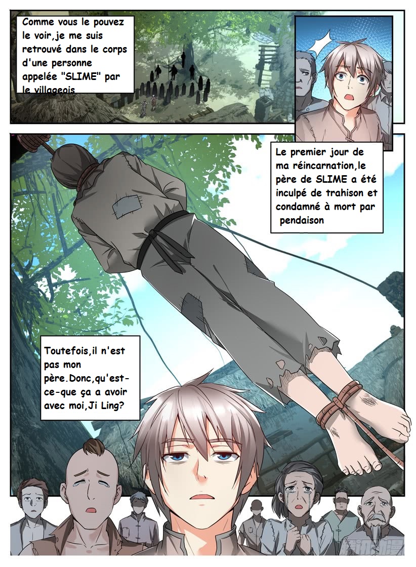 Rules for Peddling in Another World Ch. 1 第7页