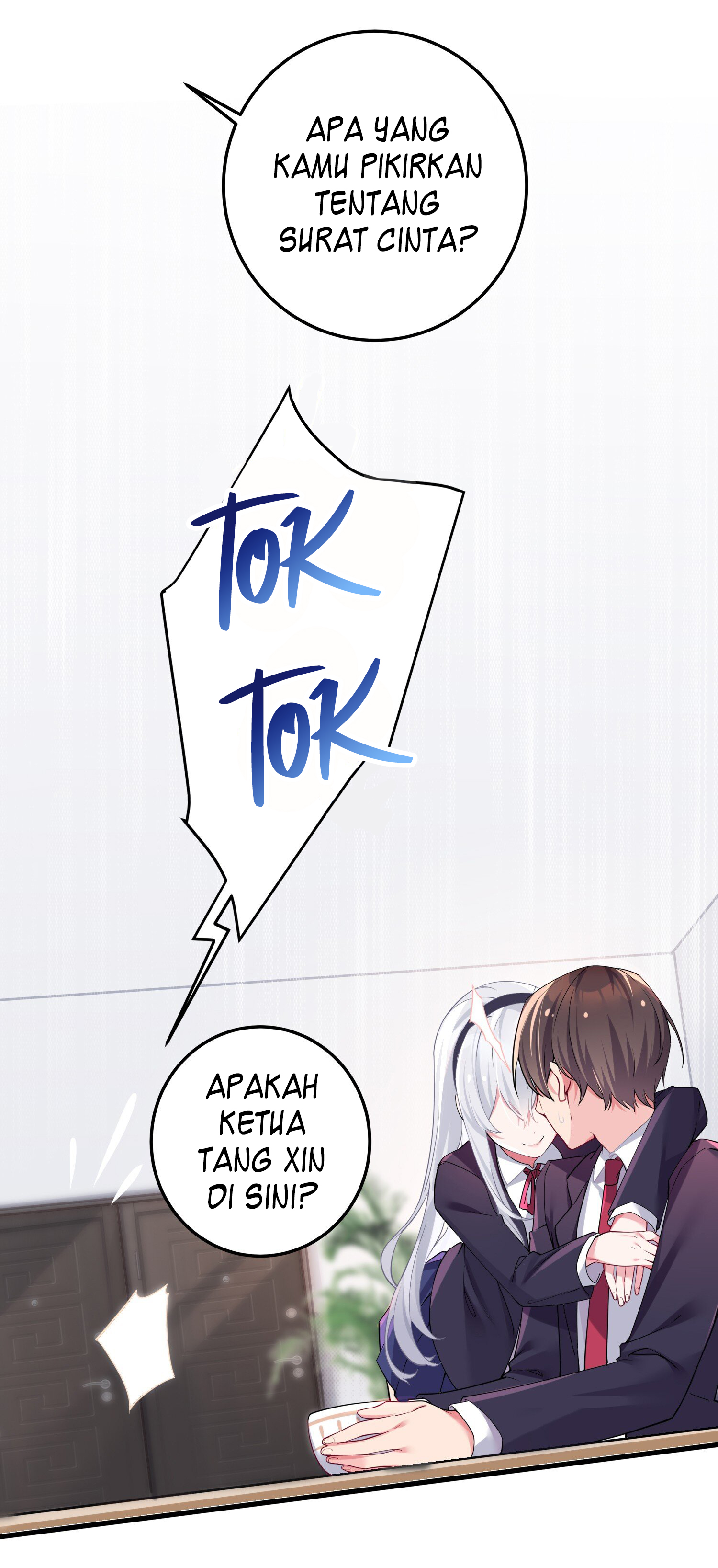 My Fake Girlfriend's Defending Against Their Attacks Ch. 2 第3页