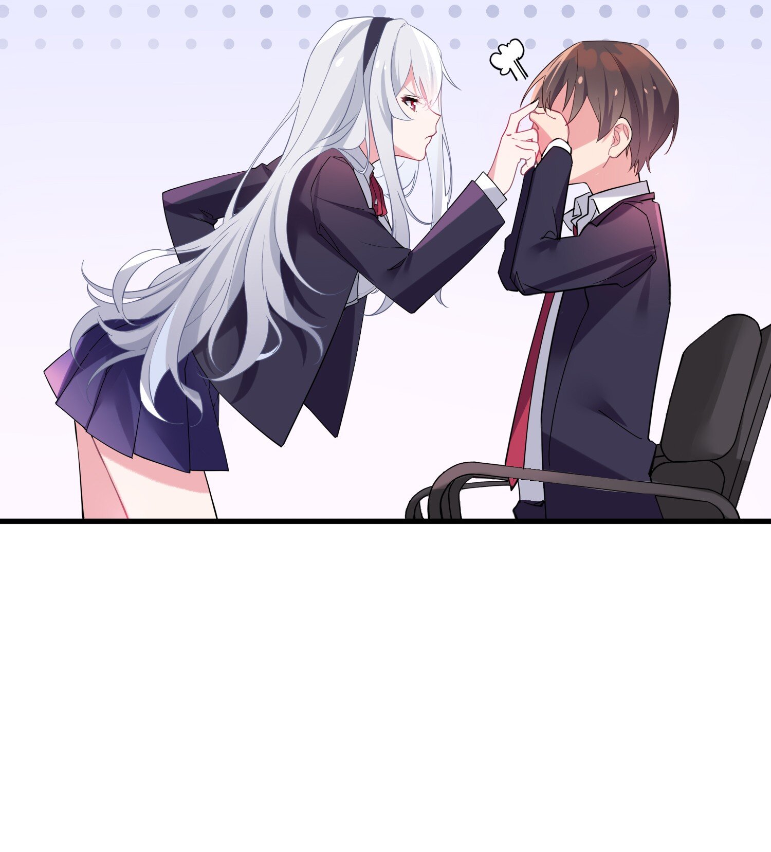 My Fake Girlfriend's Defending Against Their Attacks Ch. 2 第22页