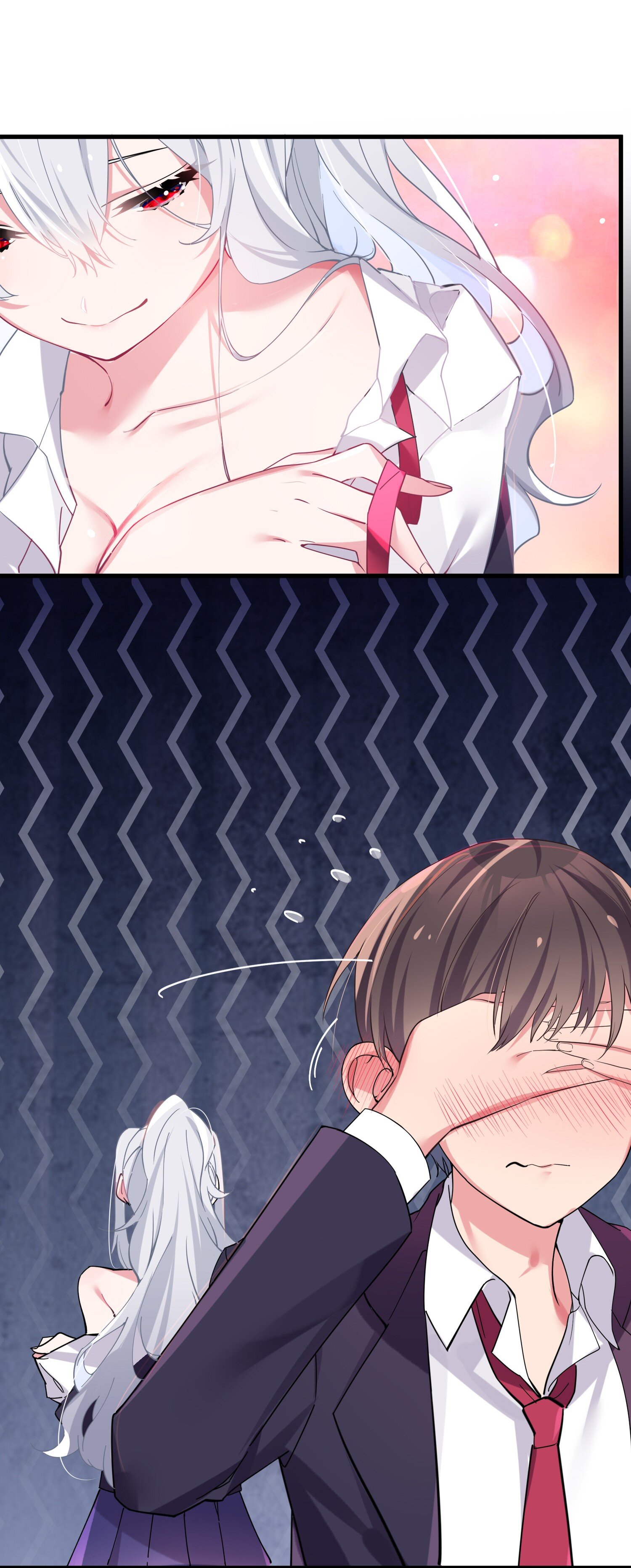My Fake Girlfriend's Defending Against Their Attacks Ch. 2 第25页
