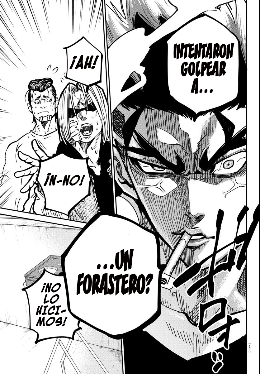 Rappa - Yankee Ninpuuchou Eres un Ninja ¿No? 第14页