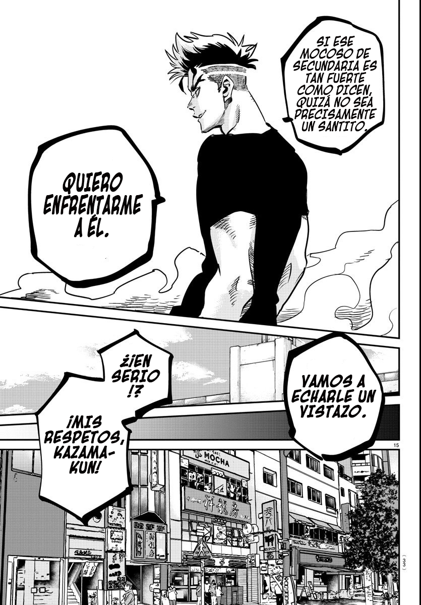Rappa - Yankee Ninpuuchou Eres un Ninja ¿No? 第18页