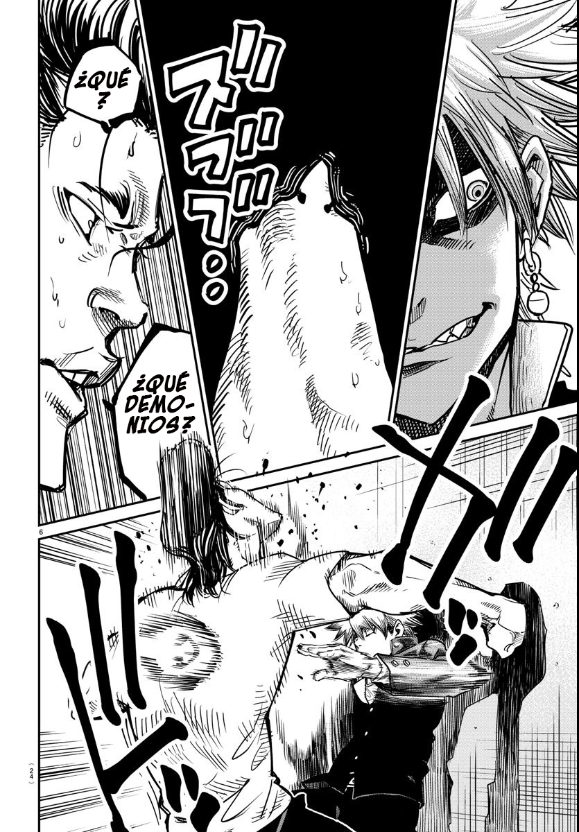 Rappa - Yankee Ninpuuchou Eres un Ninja ¿No? 第9页