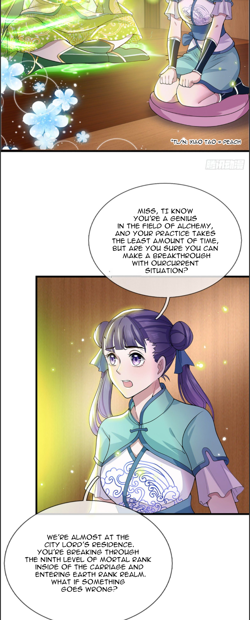 I Return from the Heavens and Worlds Ch. 5 第12页