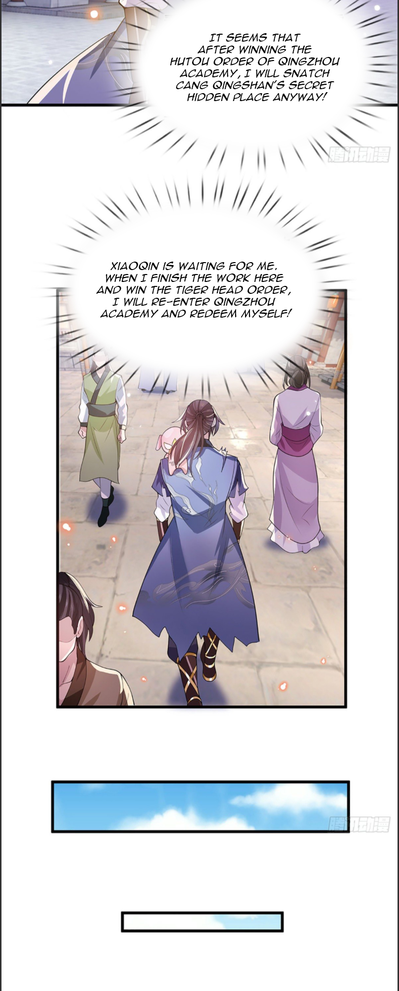 I Return from the Heavens and Worlds Ch. 5 第10页