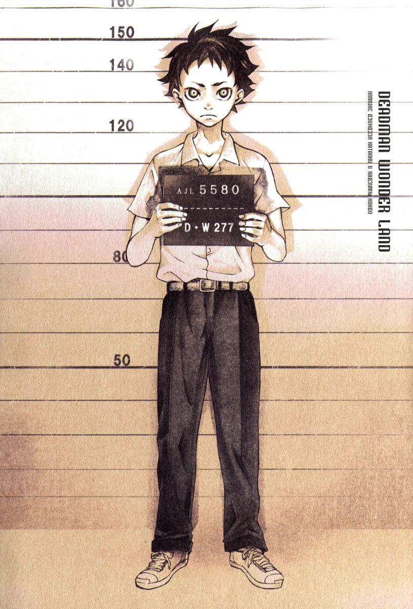 Deadman Wonderland Кто убил петуха Робина? 第2页
