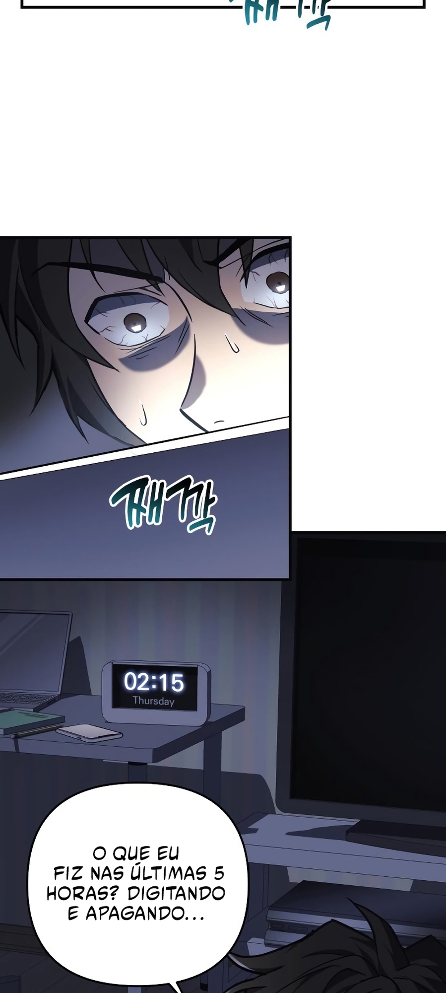 The Creator is on Hiatus Ch. 2 第40页