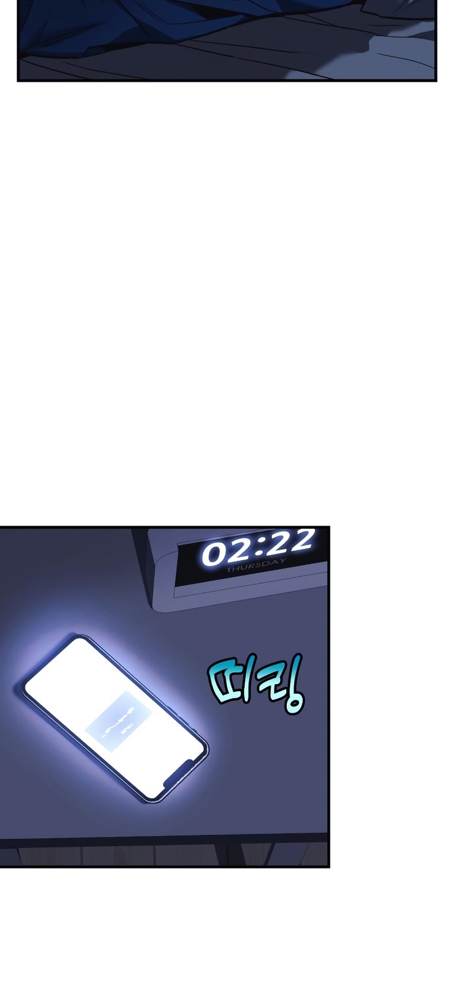 The Creator is on Hiatus Ch. 2 第50页